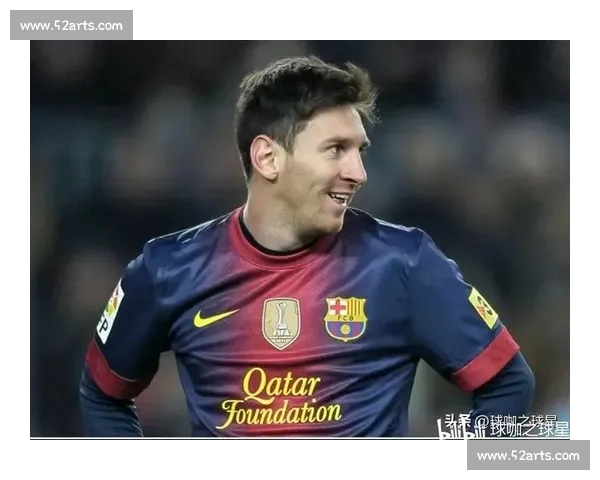 梅西自嘲巅峰难再:但传奇永不褪色